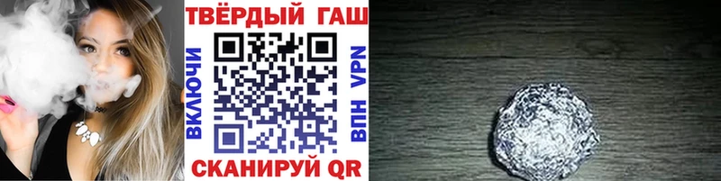 Гашиш индика сатива  сколько стоит  Агидель 
