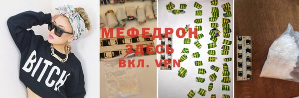 дурь Абдулино