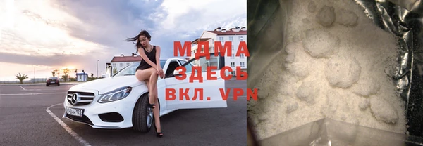 дурь Абдулино