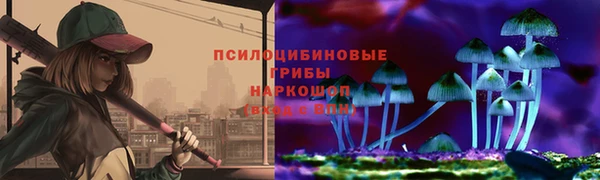 кокаин Абинск