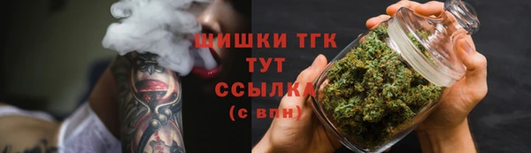 mix Абаза