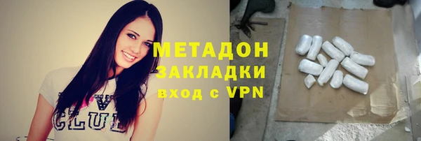mix Абаза
