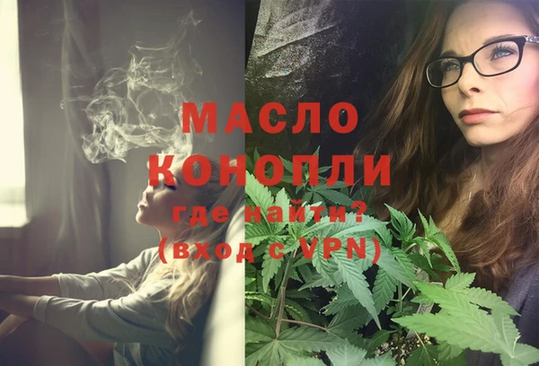 дурь Абдулино