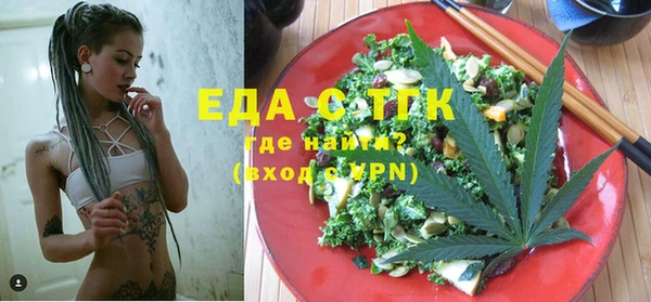 дурь Абдулино