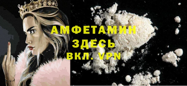 mix Абаза