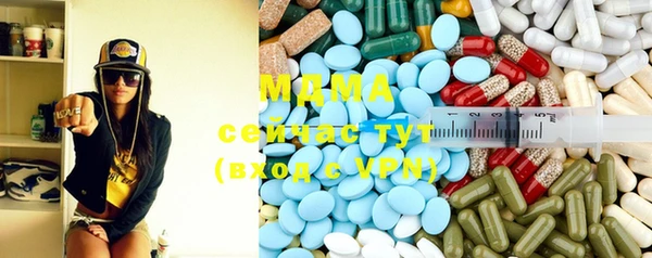 скорость Гатчина