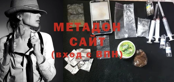 mix Абаза