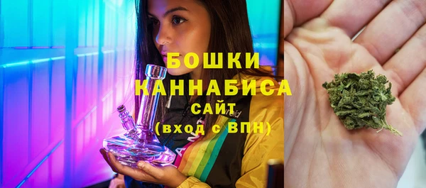 скорость Сафоново